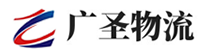 广州到新北区物流公司
